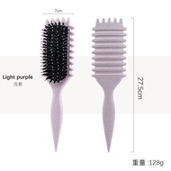 2452Svich Bounce Curl Define Stylish Brush Detangling Hair Brush Tangled Hair Lược Định hình Định hì