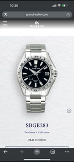 Grand Seiko SBGE283 Titanium Spring Drive