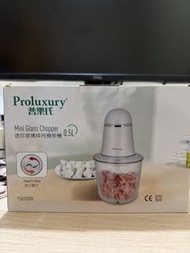 普樂氏Proluxury碎肉攪拌機0.5L