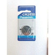Panasonic Panasonic CR2450 3V BMW Car Key Battery