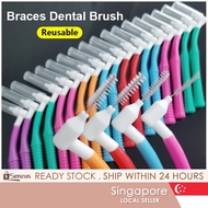 [SG SELLER] L Angled Reusable Braces Dental Brush Flosser for Cleaner Interdental