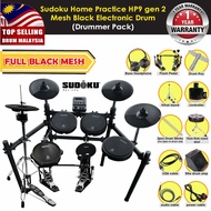 (Gen2)Sudoku Home Practice HP8 HP9 Mesh Black Electronic drum electric drum full mesh drum kit ROLAND,YAMAHA,ALESIS