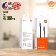 Mcdodo CA-313 65W Type-C to Type-C PD Fast Charge Data Cable (1m / 3.2ft)
