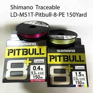 Shimano PITBULL 8+ 150M PE Line | Izanas | 0.5 To 2 | Multicolor | Made in Japan