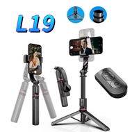 L19 Gimbal Stabilizer Auto Balance with Aluminum Rod Telescopic Selfie Stick Video Stable Shooting T