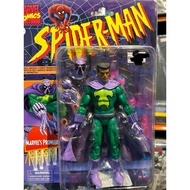 Hasbro Marvel Legends Series Marvel’s Prowler Action Figure