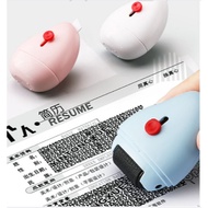 Personal Information Eraser Waybill Eraser Receipt Remover Stick Delivery Address Invoice Eraser