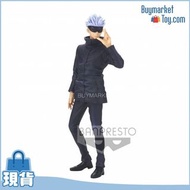BANPRESTO 咒術迴戰 咒祓之術 五条悟 | BANPRESTO Jujutsu Kaisen - Satoru Gojo #HBP-17830