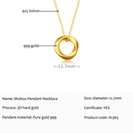 [QOSK] 999แท้ทองแท้24K สร้อยคออัญมณีจี้ Mobius โรแมนติกสำหรับน่ารักของขวัญคลาสสิกสตรีของขวัญ ☆