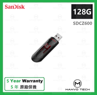 SanDisk - 128GB Cruzer Glide USB 3.0 手指 隨身碟