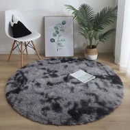 Shaggy Round Carpet Gradient Tie-dyed Fur Carpet Super Fluffy Plush Soft Rug Fur Furry Carpet