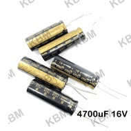 Capacitor (Capacitor) 4700uF16V 4700uF25V