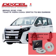(TOYOTA NOAH/VOXY ZRR70/75/80/ZWR80G) DIXCEL BRAKE DISC SD TYPE FRONT SD 3119217S