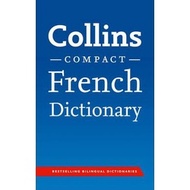 Collins French Compact Dictionary (Language English, French)