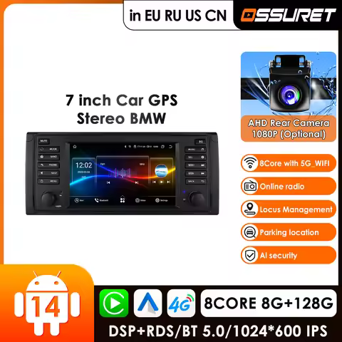 Carplay Android Auto Radio Multimedia Player for BMW E39 E53 M5 1995-2003 GPS Navigation Stereo Head