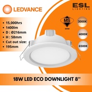 🔥HOT ITEM🔥 [SIRIM] ESL Lighting / OSRAM LEDVANCE 18W LED ECO DOWNLIGHT 8INCH / LAMPU SILING / CEILIN