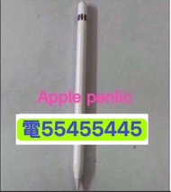 ❤️電5535 0835❤️Apple Pencil 1 手寫筆繪圖筆畫畫筆Apple Pencil 第一代Apple Pencil 第1代ipad Mini pro 10.2 98%新❤️Tab平板