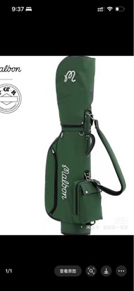 malbon golf bag