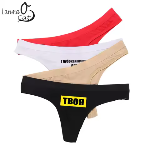 Fashion Funny Panties Women Underwear Cotton Thongs Panties Russian Words Patterned Thongs Female Un