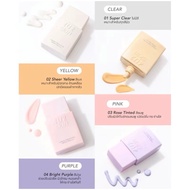 4U2 Everyday Tone Up UV Gel SPF50+ PA++++ tone-up sunscreen.