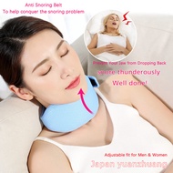 Anti Snore Chin Strap For Men Women Adjustable Stop Snoring Sleep Neck Brace Anti Apnea Jaw Solution