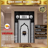Stiker Dekorasi Mihrab Dinding Mushola Rumah Mihrob Kantor Custom Mural kaligrafi Masjid Islami