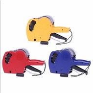 Price Labeller MX-5500