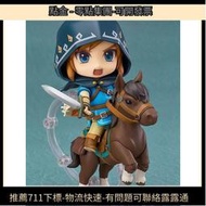 Q版黏土人薩爾達傳說林克荒野之息#733-DX豪華版塞爾達公
