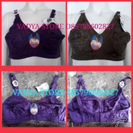 BH Guini 500 BRA Brocade large cup without foam without wire