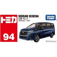Tomica 24 Series NO.94 NISSAN SERENA