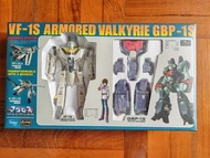Macross 超時空要塞 VF-1S Armored Valkyrie GBP-1S