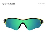 Sunglasses: Shockwave Sprinto OL - Anti-Fog Lens, Lightweight Temple (Polycarbonate) Antifog AntiFo