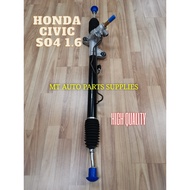 HONDA CIVIC SO4 POWER STEERING RACK NEW (WITHOUT TIE ROD END)