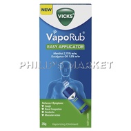 Vicks VapoRub Easy Applicator Topical Ointment (35g stick)