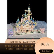 Compatible with Lego Building Blocks Sakura Garden Disney Castle Girl Series High Difficulty Large Assembled Toy Gift