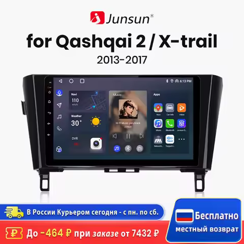 Junsun V1 AI Voice Wireless CarPlay Android Auto Radio for Nissan Qashqai J11 X-Trail 3 T32 2013-201