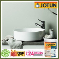 JOTUN 5L 6013 SAGE GREEN  ESSENCE COVER PLUS SHEEN &amp; MATT/INTERIOR WALL PAINT /CAT BOLEH CUCI/KILAT &amp; TAK KILAT