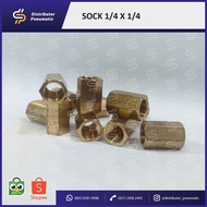 Double sock inner thread sock/ 1/ 4 x 1/4