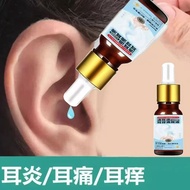 Ear Canal Spray Medium Ear Yan Inflammation Ear Itchy Outer Ear Mold Fungus Pseudophus External Use 