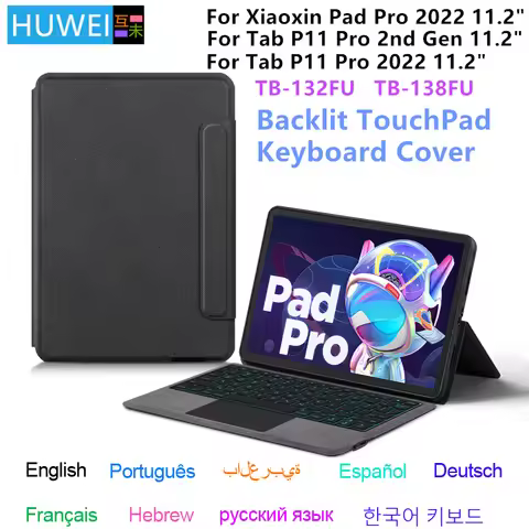 Backlight TouchPad Keyboard Case For Lenovo XiaoXin Pad Pro 11.2" P11 Pro Gen 2 TB-132FU Tablet Pad 