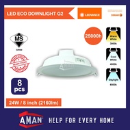 OSRAM 24W LED ECO DOWNLIGHT G2 8" 8Pcs