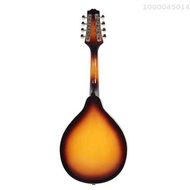 8-String Ammoon Basswood Sunburst Mando Musical Instrument With Rosewood Adjustable Bridge