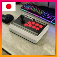 8BitDo NES30 Arcade Stick for Nintendo Switch Lite Retro Fighting Game Controller Wireless Black