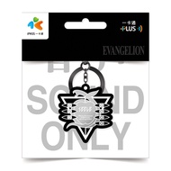 All-In-One Card Evangelion EVA SEELE Style