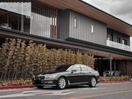 2017 BMW 730i 前座領航版 老闆請上車🫡 實車實價💲85.8萬