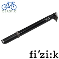 Fizik Cyrano Seatpost 34.9x400