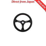 Fortune D1 Spec Deep 60 Deep Cone Steering Wheel 34.5cm Red Stitch DSC-60345RE [Direct from Japan]