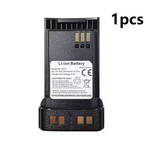 Baofeng UV-32 Battery 2500mAh BC-32UV Battery 7.4V Type-C Charging for UV-32 DM-32 Walkie Talkie Acc