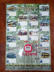 巴士 80M 年曆海報 2002 年
