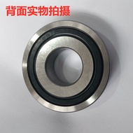 CNC Ball Screw Bearing 25TAC62B/30TAC62C BS2047 BS3572 BS4072 4575P4